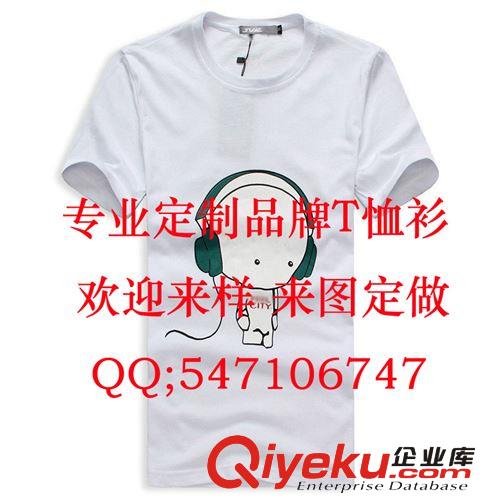 T-shirt 厂家直销外贸OEM Men's cotton POLOT-shirt