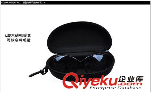 户外骑行专用拉链挂扣眼镜盒 眼镜通用抗压眼镜盒 新款通用眼镜盒