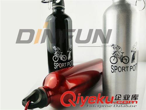自行车山地车骑行铝合金水壶 便携户外单车运动水壶单车装备批发