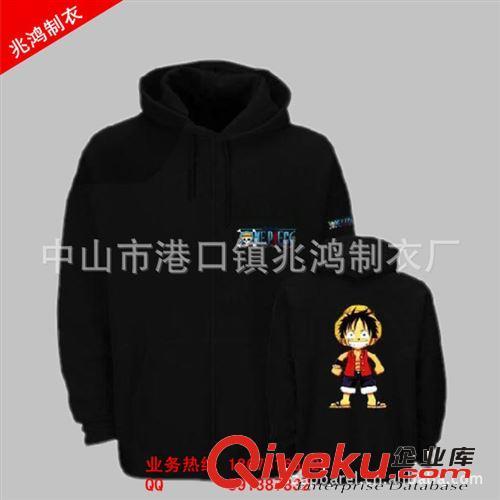 供应海贼王Q版路飞个性卫衣 ONE PIECE海贼王Q版路飞个性卫衣