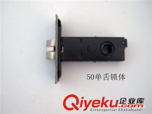 厂家直销锌合金插芯锁 F01-08锌合金插芯锁 gd锌合金插芯锁