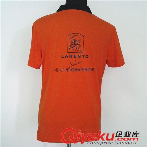 翻领纯棉短袖polo衫定做 广告衫文化衫工作服短袖t恤定制印绣logo