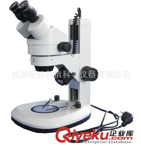 上下光源显微镜底座LED灯扇形底座立臂式透反射显微镜支架