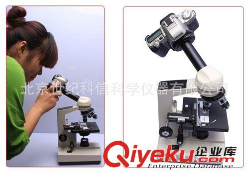 数码适配镜连单反相机目镜转换口显微镜适配器