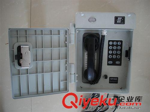 HAT86（XII）P/T-E数字式消噪型抗噪音电话机