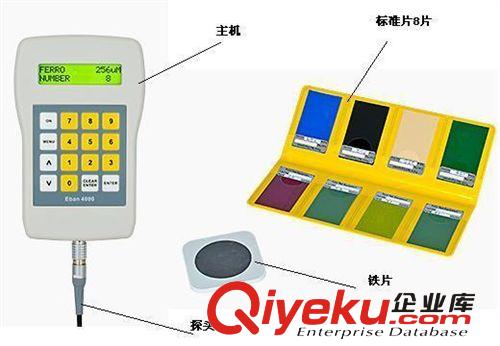 批发Eban 4000系列涂镀层测厚仪 英国派特PTE