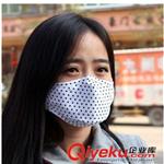 【2014新品】pm2.5专用口罩雾霾xx户外专用口罩活性炭过滤