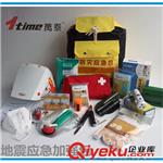 【2014新款】地震应急加强包套装救援包