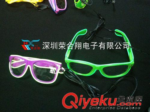 促销 雷朋款式发光眼镜 使用3v电池盒驱动el眼镜发光 【柠檬绿】