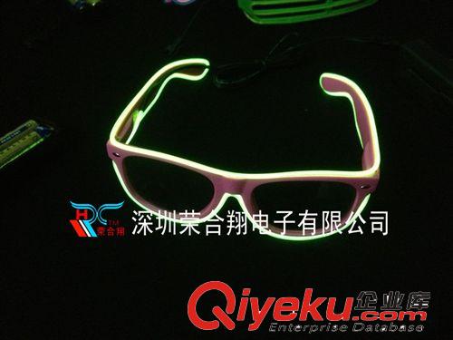 促销el发光眼镜 框架式闪光眼镜 玩具 酒吧 演唱会 派对舞会用品