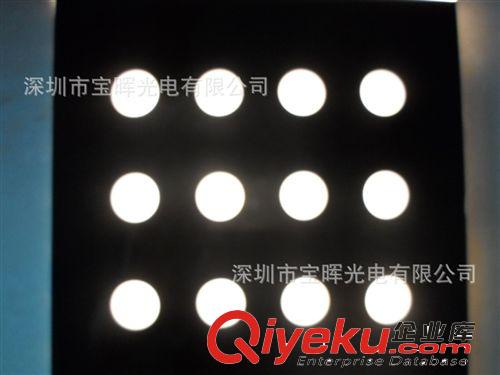 订做LED背光源 PCB贴片灯背光源 电压24V 工业设备照明发光面板