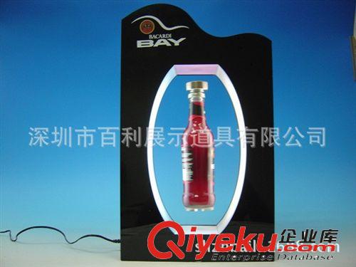 亚克力LED椭圆型展示座 LED磁悬浮酒瓶展示架 亚克力磁悬浮酒瓶座