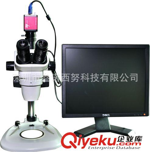 供应液晶电视显微镜