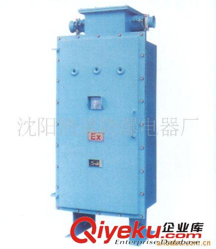 供应BQJ58系列防爆自耦减压起动器，防爆自耦柜。