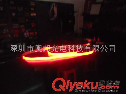 EL冷光线 直径2.3毫米红色 舞台灯饰灯具 发光促销品 光纤发光绳