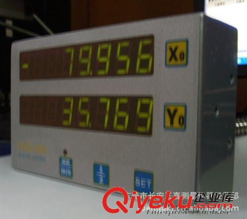 三喜供应CE200二轴数据处理器出厂价