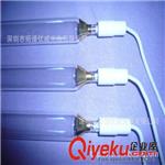 厂家直销UV镭射机配套UV灯管，烟标印刷常用UV灯管
