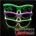 xxx供应 发光面具眼镜 荧光舞台眼镜 批发眼镜 聚会眼镜