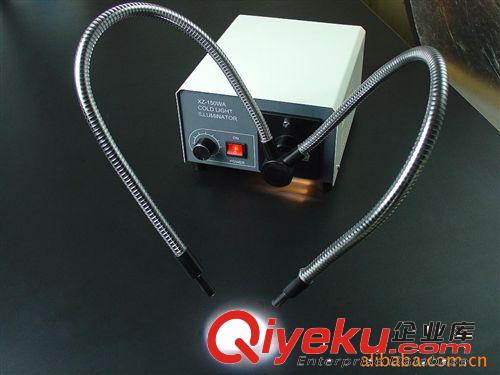 供应XZ-150A 150W/21V型光纤冷光源