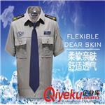 厂家定制 2014夏季短袖工作制服-保安装 男士