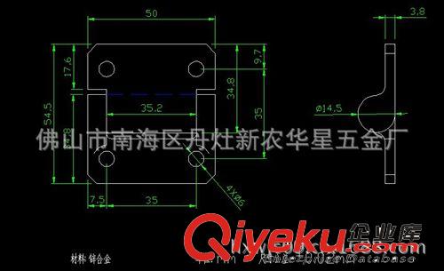 电镀锌合金合页扭矩铰链合页 任意停金属合页高品质恒扭矩铰链