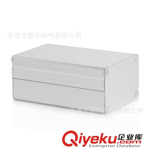 厂家批发 44*65*100白色铝盒，仪表铝盒、电气铝盒 品质保证，