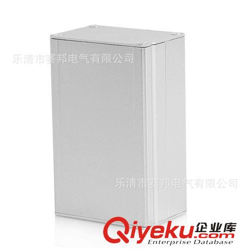 厂家批发 44*65*100白色铝盒，仪表铝盒、电气铝盒 品质保证，