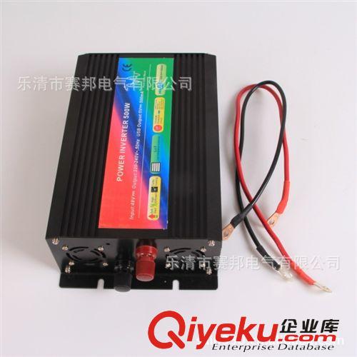 生产供应 正弦波逆变器500W、汽车逆变器，风能光伏逆变器