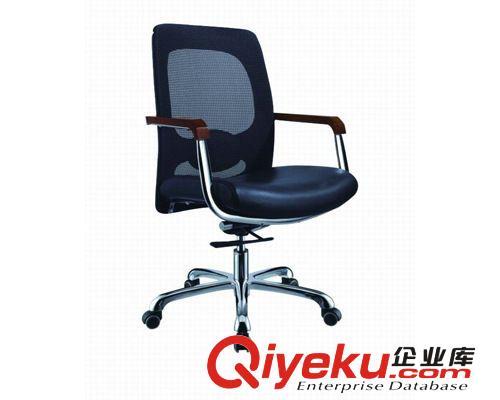 批发供应 2013年{zx1}款办公系列办公椅子办公家具职员椅