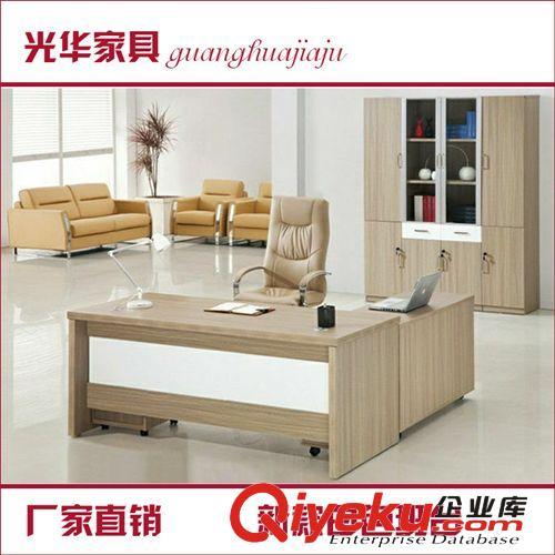 厂家批发 2.4米班台办公桌 办公家具实木班台
