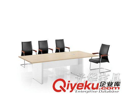 厂家生产 大型板式会议桌  实木洽谈台