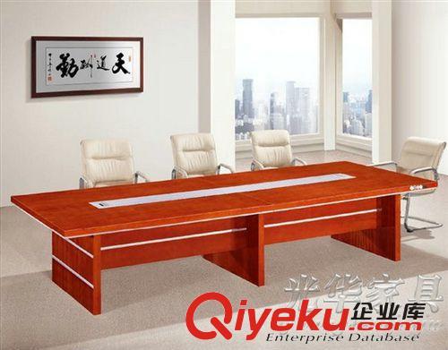 供应 xx红棕色实木会议桌 时尚办公会议桌