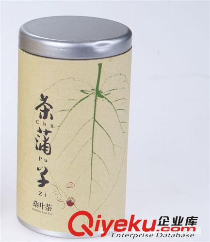 茶蒲子精选精制桑叶茶 （美容养身茶）35克  自产自销