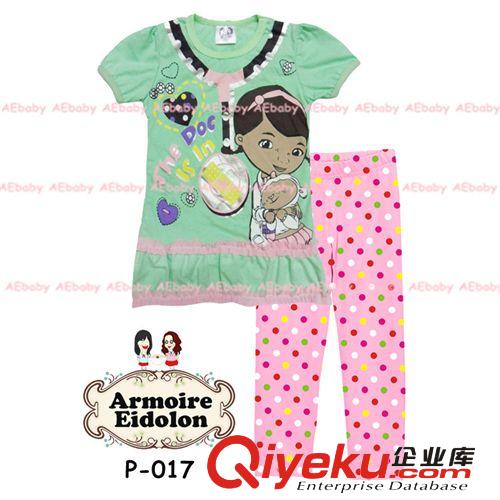2014特价蕾丝韩版长袖童套装儿童婴儿家居服欧美迪士尼睡衣DOC