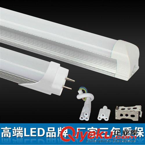科迪 led灯管超亮一体化支架灯LED t8日光灯管1.2米节能灯管全套