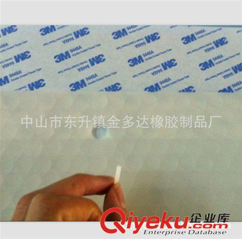 供应透明硅胶圆垫   单面贴3M9448A硅胶防滑垫
