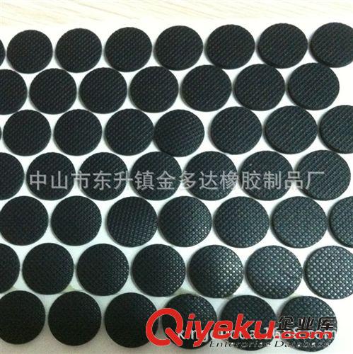 各种规格形状均可定做格纹橡胶垫    3M自粘格纹防滑橡胶垫