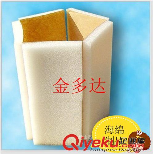 供应彩色海绵垫   单面带胶海绵垫  工艺品彩色海绵垫