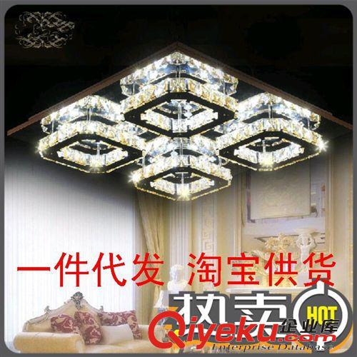 【普省】现代简约客厅水晶灯LED吸顶灯长方形客厅灯餐厅灯具灯饰