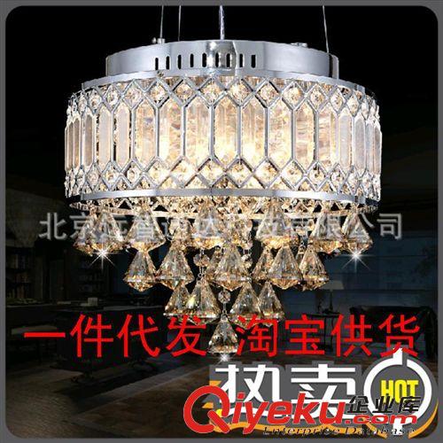 【普省】LED水晶灯现代单个吊灯美式客厅餐厅灯饰简约卧室灯