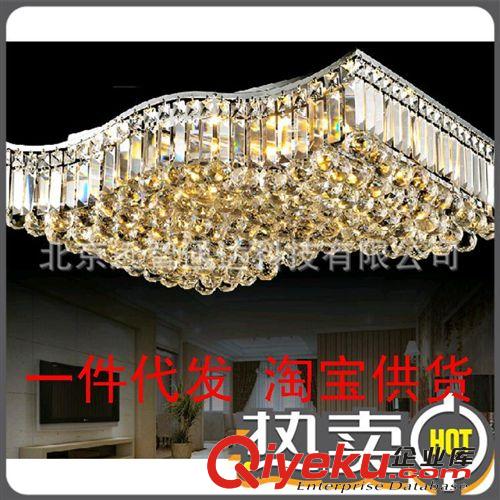 【普省】现代奢华LED水晶吸顶灯gd酒店大厅客厅卧室水晶灯