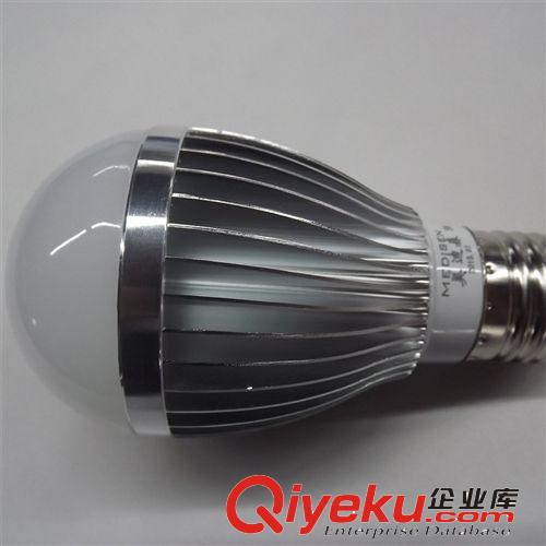 5W LED经济型铝件球泡灯（家居照明、商业照明{zj0}选择）工厂直销