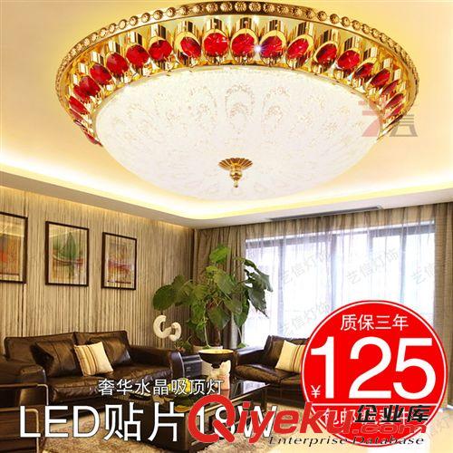 批发 led水晶吸顶灯客厅 现代简约圆形玻璃罩卧室餐饭展厅灯具102