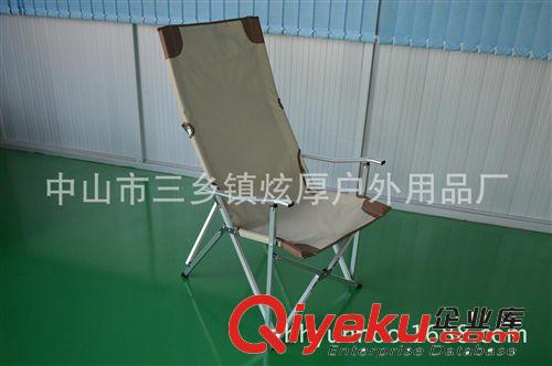 工厂批发定制 时尚户外折叠椅 沙滩椅 便携式折叠椅