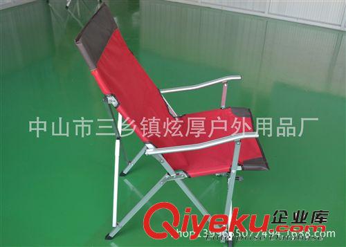 厂家直销加厚型户外休闲折叠椅 铝管椅 沙滩折叠椅