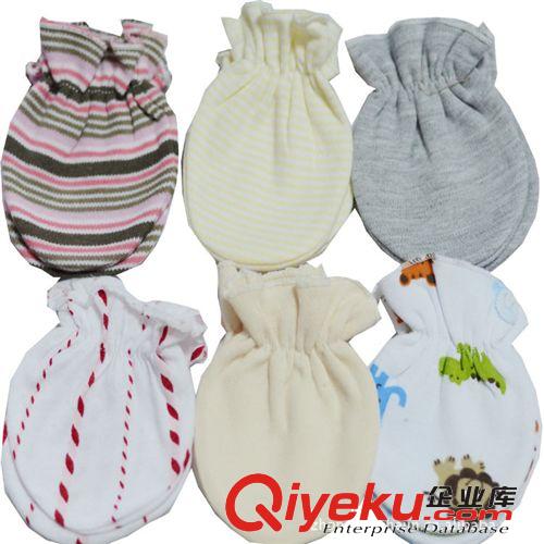 热卖 婴儿手套批发 新生婴儿0-6个月纯棉防刮伤手套 2对装