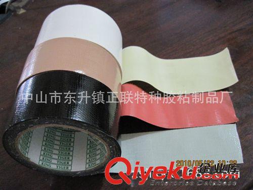 厂家供应60mm宽韩国进口橡胶型布基胶带加强粘布基胶易撕胶带