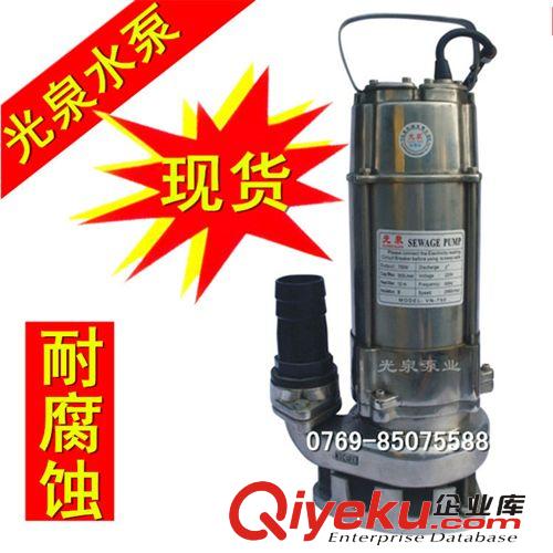 香港意捷不锈钢潜水泵/意捷SM家用泵排污泵/厂价直销 220V/380V