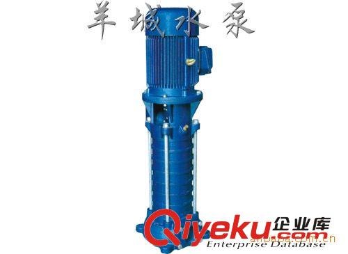 VMP多级离心水泵|立式多级供水泵|清水离心泵|工地常用增压泵