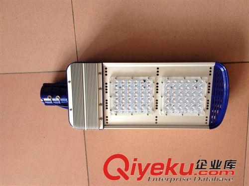 60W（40）小路灯，LED模组路灯套件